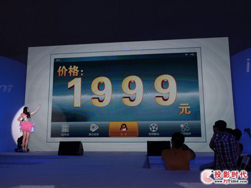 |(lin)Rv(chung)¹ ͬ_(ti)Ʒ衱