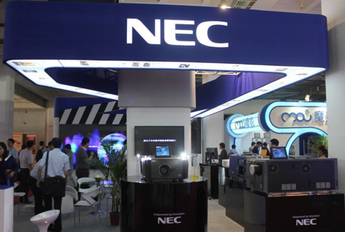 el(f): NEC(sh)ӰC(j)G@BIRTVչ