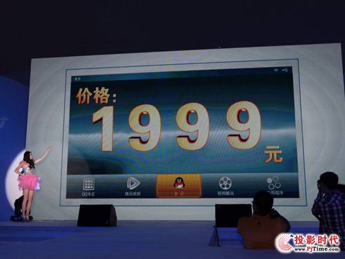 iCE SCREENȫװl(f)MӮa(chn)Ʒ