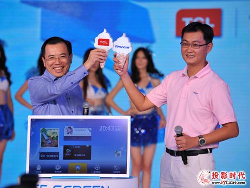 TCLvӍiCE SCREEN Ї(chung)AD(zhun)