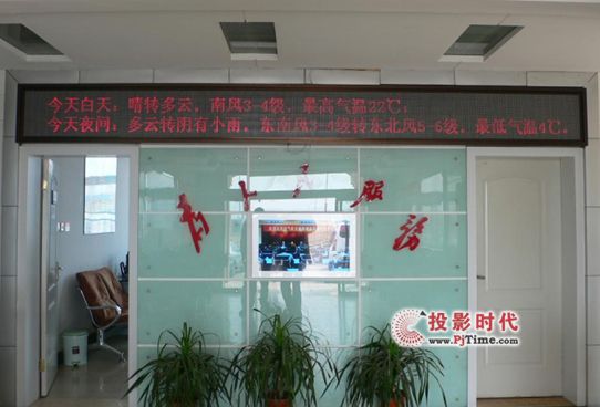 U(sh)֘(bio)ơК