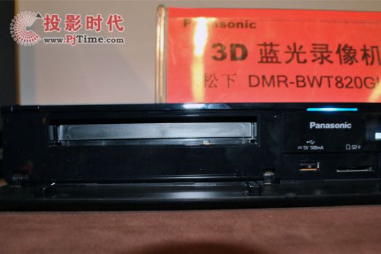 DMR-BWT820GK{(ln)C(j)CIT2012