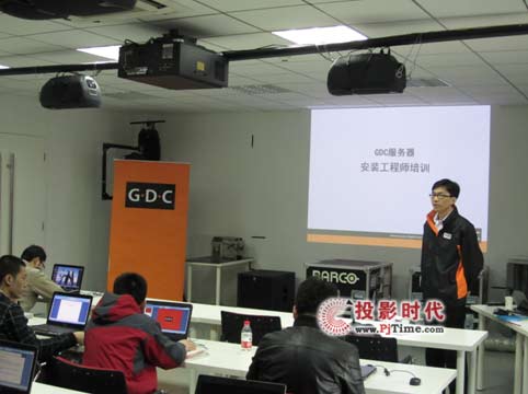 GDC Լg(sh)I(lng)ЈԷ(w)͑