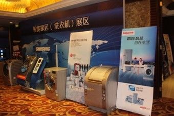 ϴ�C�����u���Y�����t ����۶ȝLͲ����Ⱥ��