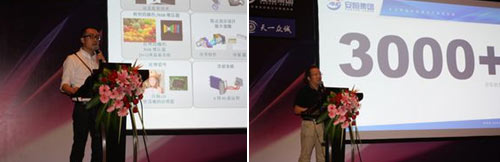 2012ϵy(tng)ͶӰC(j)ȫѲչBTվ