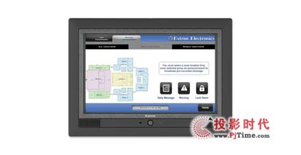 Extron�Ƴ�ȫ�ֲ쿴��(GlobalViewer)У�@ͨ���׼�