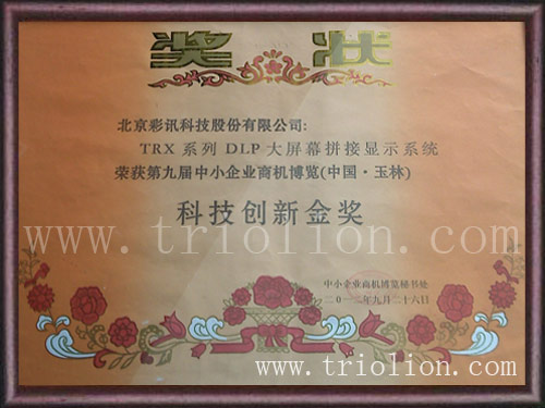 ӍƼڵھŌÖ|˲[(hu)Ϙs@Ƽ(chung)½(jing)