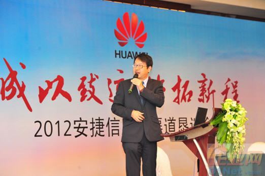2012갲žW(wng)j(lu)g(sh)޹˾(w)Մ(hu)ɹ_(ki)