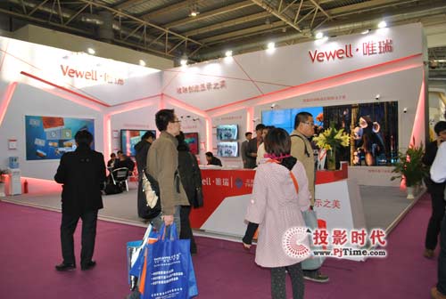 VewellΨ𰲲(hu)--(chung)@ʾ֮