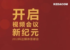 _(ki)ҕl(hu)h¼o(j)Ԫ2013_(d)ýwx(hu)ɹe