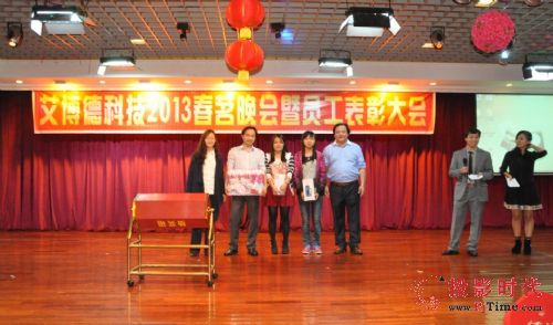 ¿Ƽ2013(hu)߆Tô(hu)