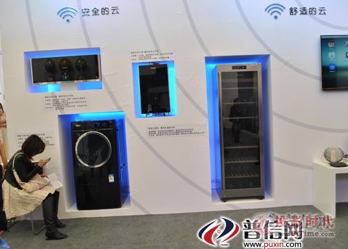 AEW2013Pc(din)Щhơİ