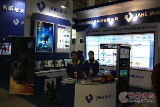 �κ����2013��h������ȫ�a(ch��n)Ʒչȫò