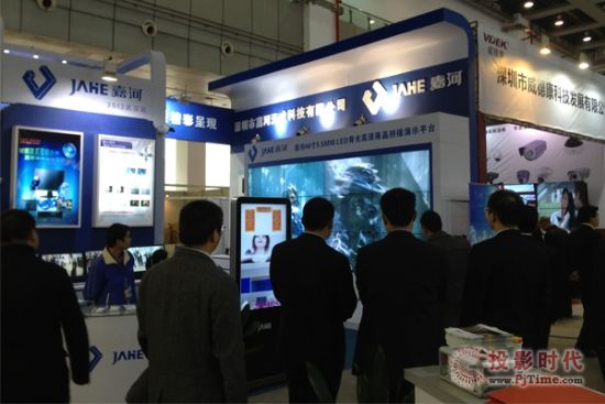 �κ����2013��h������ȫ�a(ch��n)Ʒչȫò