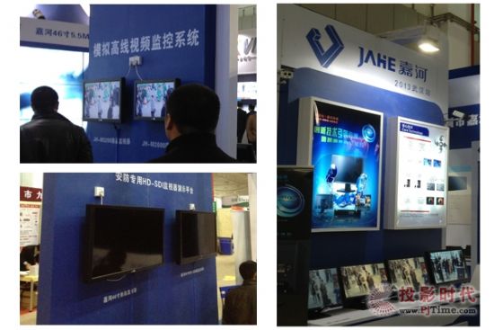 �κ����2013��h������ȫ�a(ch��n)Ʒչȫò