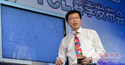 TCLͨӍI(lng)(do)BͨӍδİl(f)չӋ