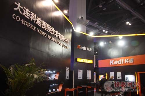 BƵSDI(sh)ָa(chn)ƷINFOCOMM2013