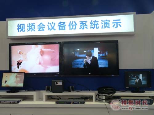 gʢ BݳɅչInfoComm2013