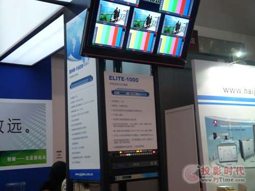 gʢ BݳɅչInfoComm2013