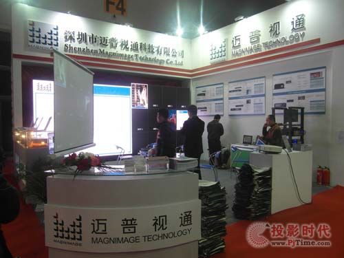 ~ҕͨ WҫI(xin)nfoCommChina 2013
