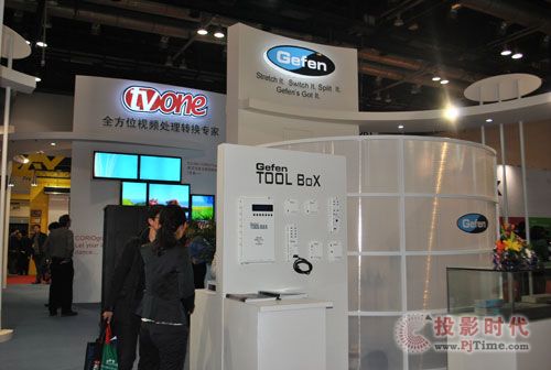 infoComm2013Gefenչȫ(sh)֘(bio)