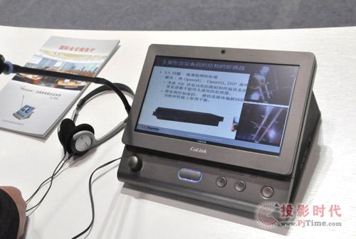 |ʽh̕hϵy(tng)CL-1200