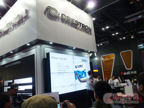 Infocomm2013˼DMPSϵy(tng)@G