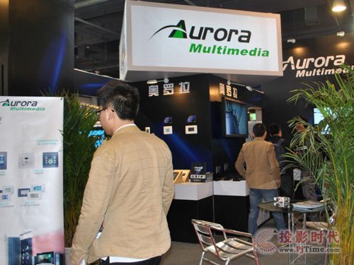 Aurora Multimedia˾չ_(ti)