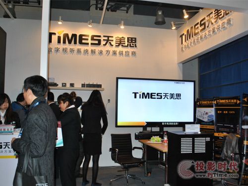 FIMES˼չ_(ti)