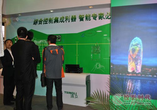 Infocomm2013�������п����