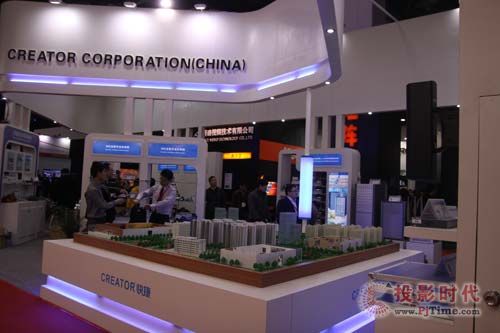 InfoComm CREATORݽ(chung)ɳPxa(chn)Ʒ