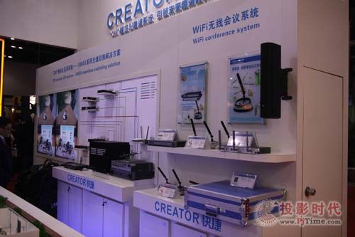 InfoComm CREATORݽ(chung)ɳPxa(chn)Ʒ