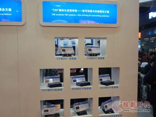 InfoComm CREATORݽ(chung)ɳPxa(chn)Ʒ