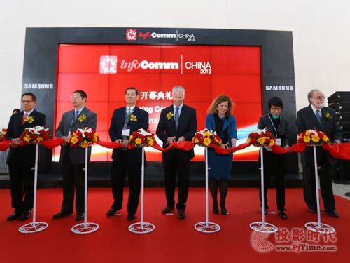 InfoComm China 2013 ʢ_չ