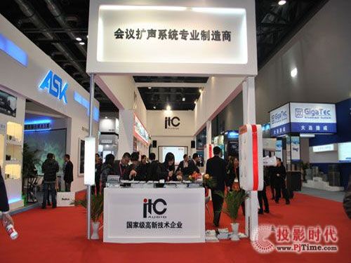 ITCyIPVϵy(tng)InfoComm
