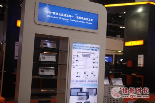 ֻи]Pc(din)Infocomm2013N¡