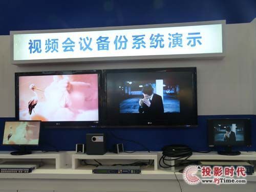 ֻи]Pc(din)Infocomm2013N¡