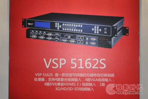 ֻи]£Pc(din)Infocomm2013N¡
