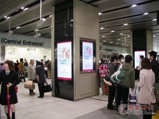 Ї(gu)֮áV´վ,Ϣ@ʾϵy(tng),ýwϢl(f)ϵy(tng),(sh)֘(bio),(sh)ָʾdigital signage