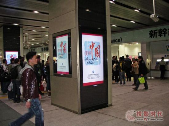 Ї(gu)֮áV´վ,Ϣ@ʾϵy(tng),ýwϢl(f)ϵy(tng),(sh)֘(bio),(sh)ָʾdigital signage