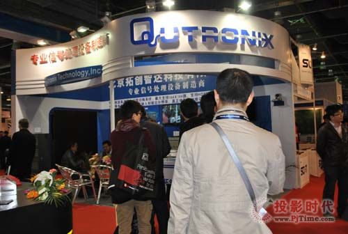 QUTRONIX̖ГQaƷInfoComm