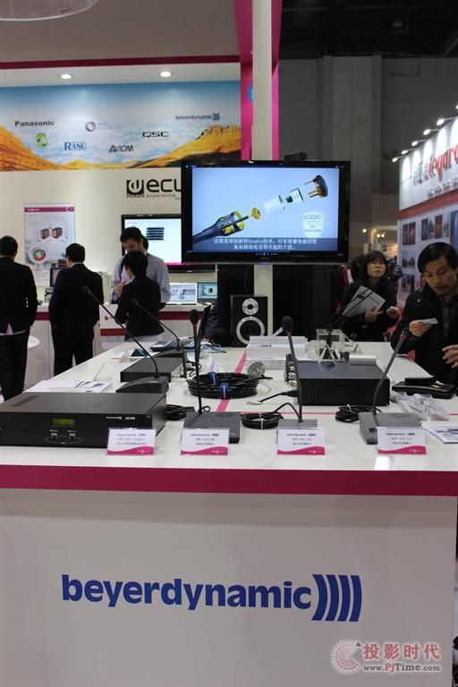 I(lng)g(sh)ǰأ섓(chung)는yƷҫI(xin)nfoComm China2013
