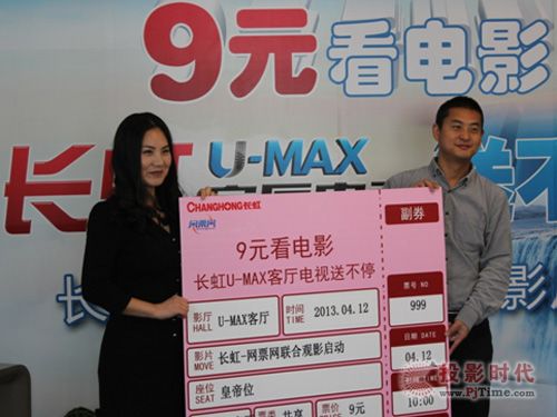 LU-MAX͏dҕW(wng)ƱW(wng)ٛƱӆӃxʽF(xin)D