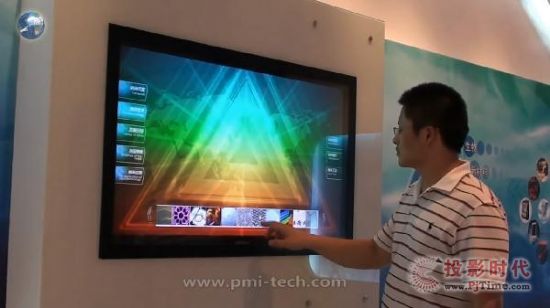 (sh)֘(bio)˲gչo(w)޿---ֻСĤ,Ϣ@ʾϵy(tng),ýwϢl(f)ϵy(tng),(sh)֘(bio),(sh)ָʾdigital signage