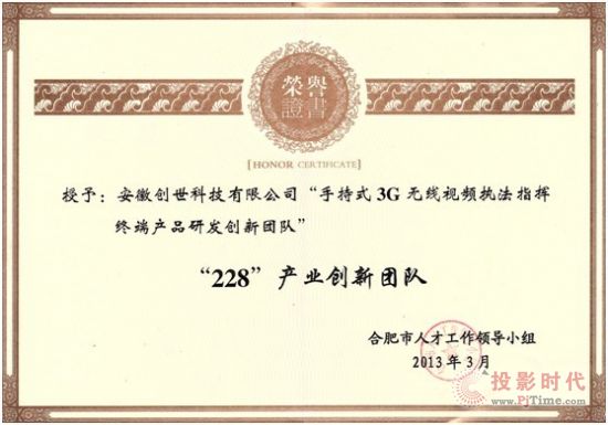 ףR(chung)Ƽ228a(chn)I(y)(chung)F(tun)(du)C