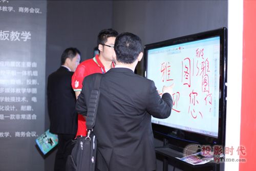 ňD55LEDƽ̌W(xu)(yng)չ^(q)65LEDƽ̌W(xu)(yng)չ^(q)