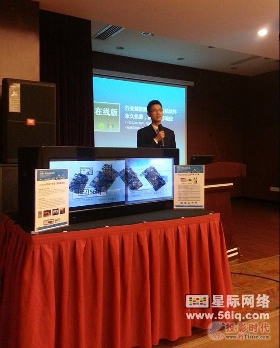 RИI(y)Ӣ _ƽ_,Ϣ@ʾϵy(tng),ýwϢl(f)ϵy(tng),(sh)֘,(sh)ָʾdigital signage