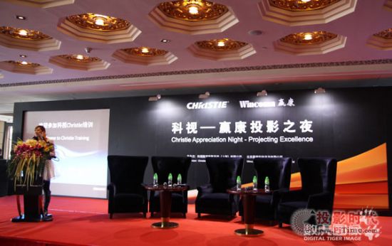 數(shù)虎與科視強(qiáng)強(qiáng)合作 成infoComm展會焦點(diǎn)