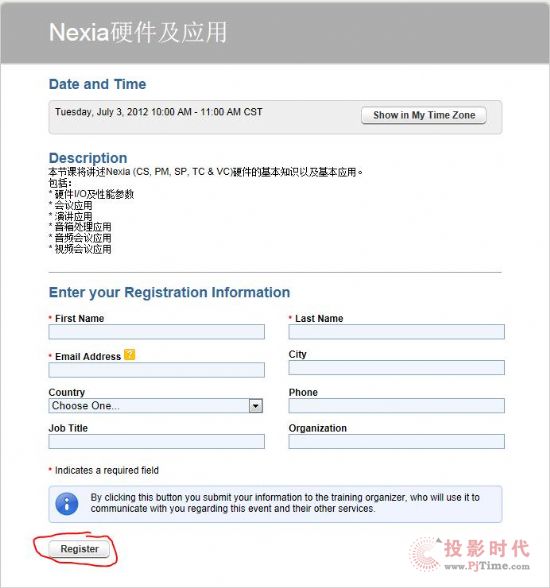 섓(chung)(lin)BIAMPekڶBIAMPھӖ(xn)_ʼ