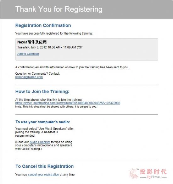 섓(chung)(lin)BIAMPekڶBIAMPھӖ(xn)_ʼ